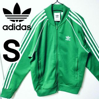 Originals（adidas） - アディカラー クラシックス ワッフル ベッケン