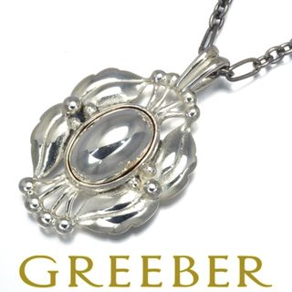 Georg Jensen - ジョージジェンセン ネックレス ヘリテージ 2000