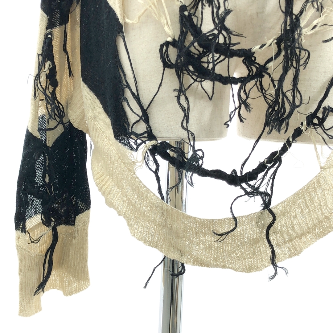 NOZOMI ISHIGURO - NOZOMI ISHIGURO / ノゾミイシグロ | デストロイ