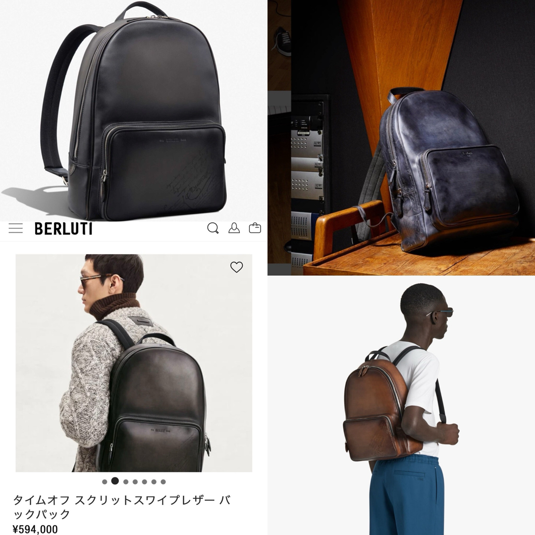 BERLUTI - 名作59,4万 ベルルッティ タイムオフ スクリットレザー