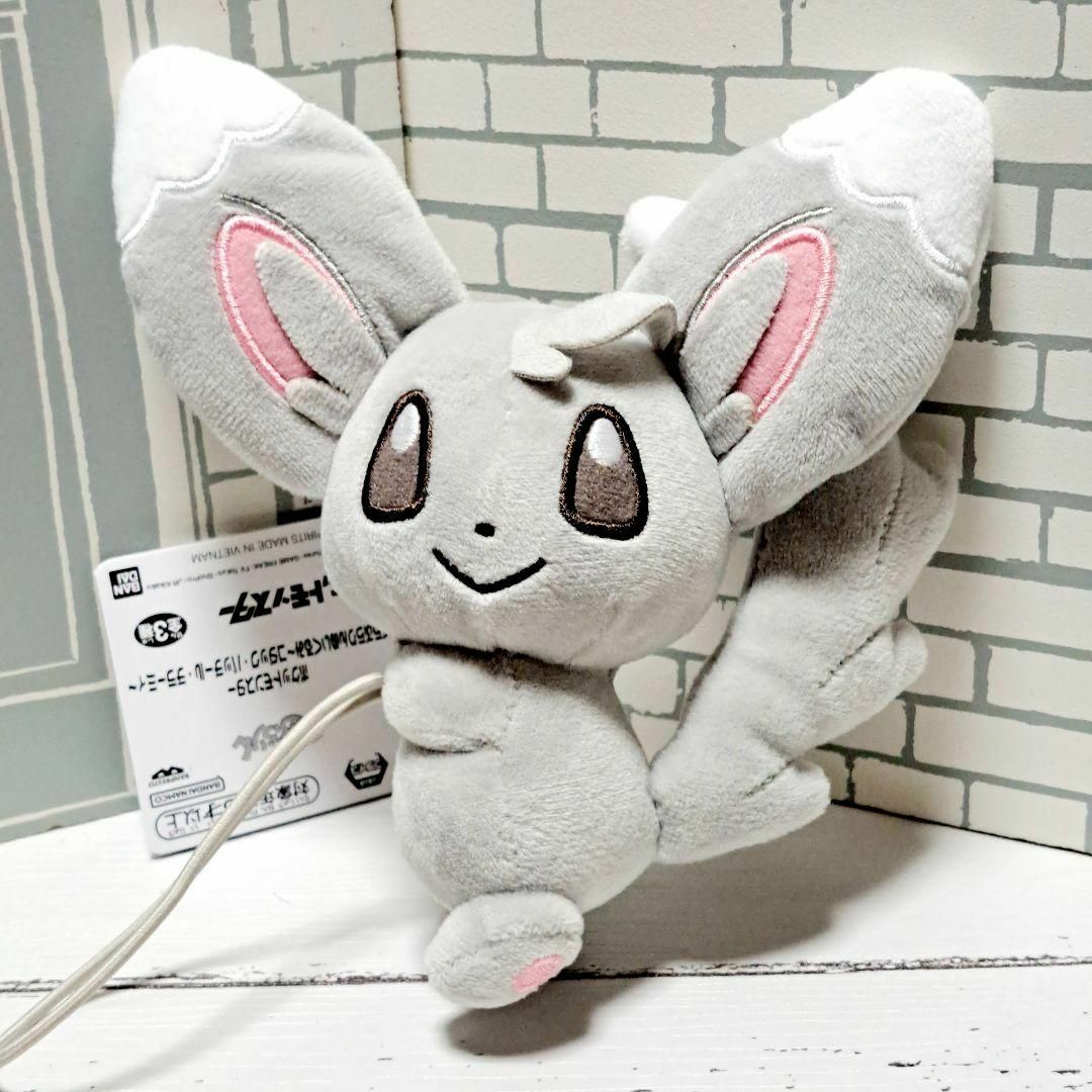 ポケモン - 【非売品】ポケモン チラーミィ ぬいぐるみ タグ付きの通販