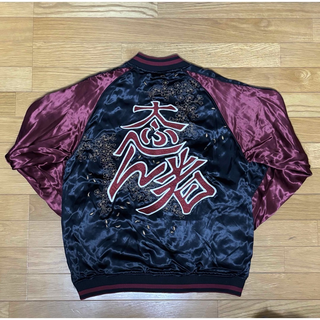 新品タグ付き入手困難絶版品絡繰魂粋×花の慶次スカジャンLリバーシブル