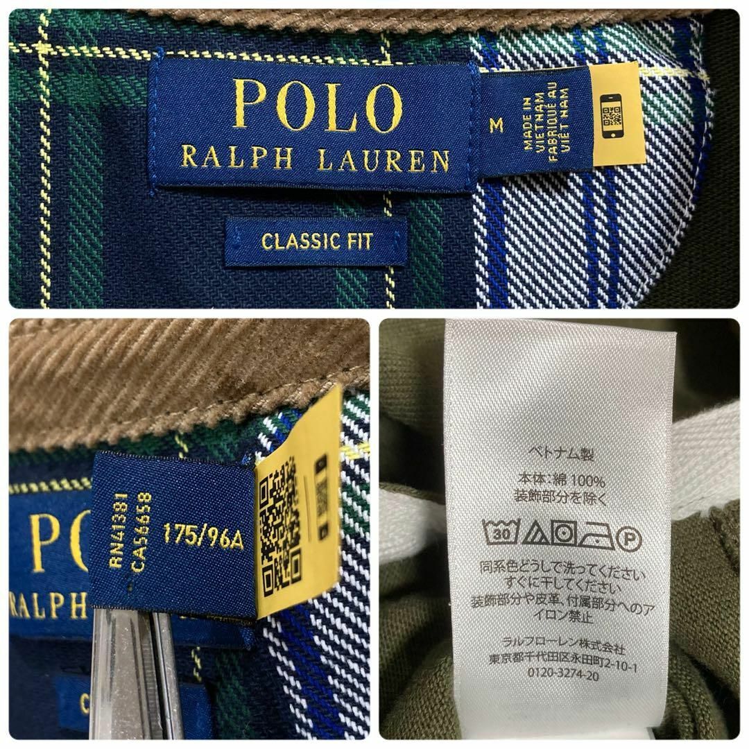 POLO RALPH LAUREN - 極美品 ポロラルフローレン ラガーシャツ
