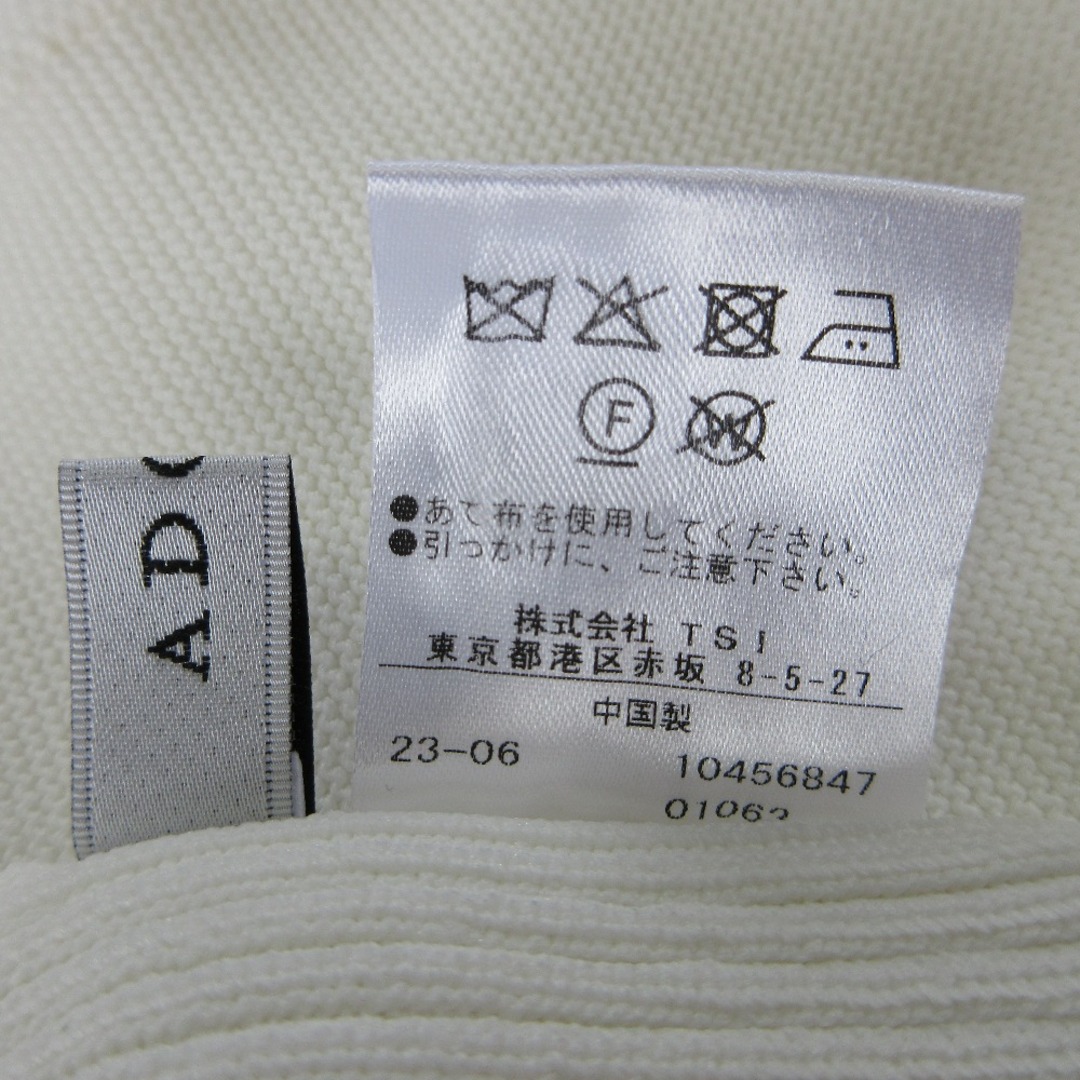 ADORE - 美品 23AW ADORE アドーア ラッフルスリーブ ニット 531