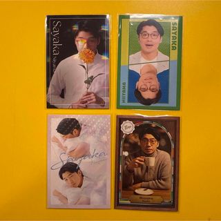 2643144760.jpg?1753753476