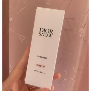 Dior（日焼け止め/サンオイル）のフリマアイテム一覧