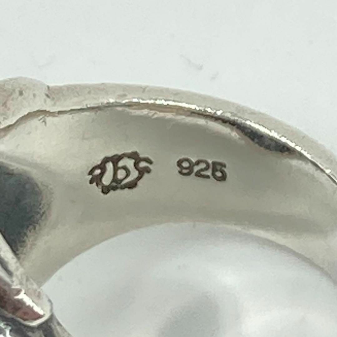 BIZARRE - 極美品 ビザール Bizarreマリスリング ライオンの通販 by