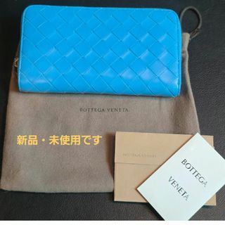 BOTTEGA VENETA（長財布 ・ ブルー・ネイビー/青色系）のフリマ