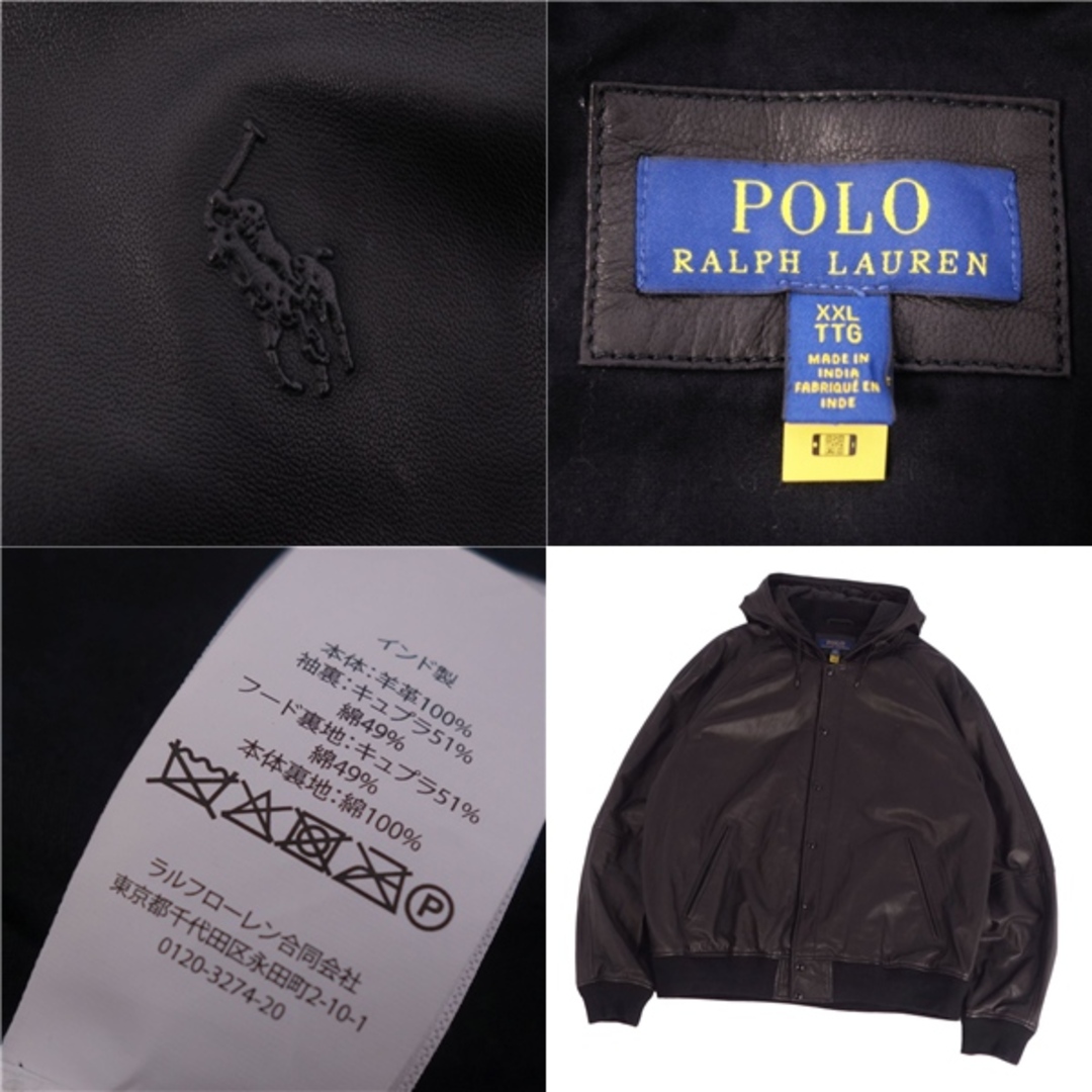 POLO RALPH LAUREN - 美品 ポロラルフローレン POLO RALPH LAUREN
