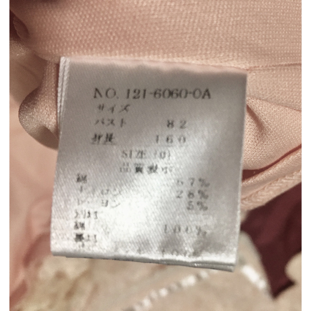 LIZ LISA - レア2000sリズリサlizlisa花柄レースセーラーワンピース