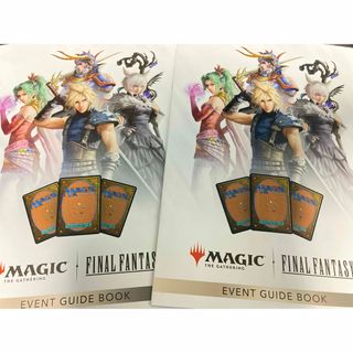 MTG - 新品未開封☆MTG FF チョコボバンドル 日本語版 2個セットの通販
