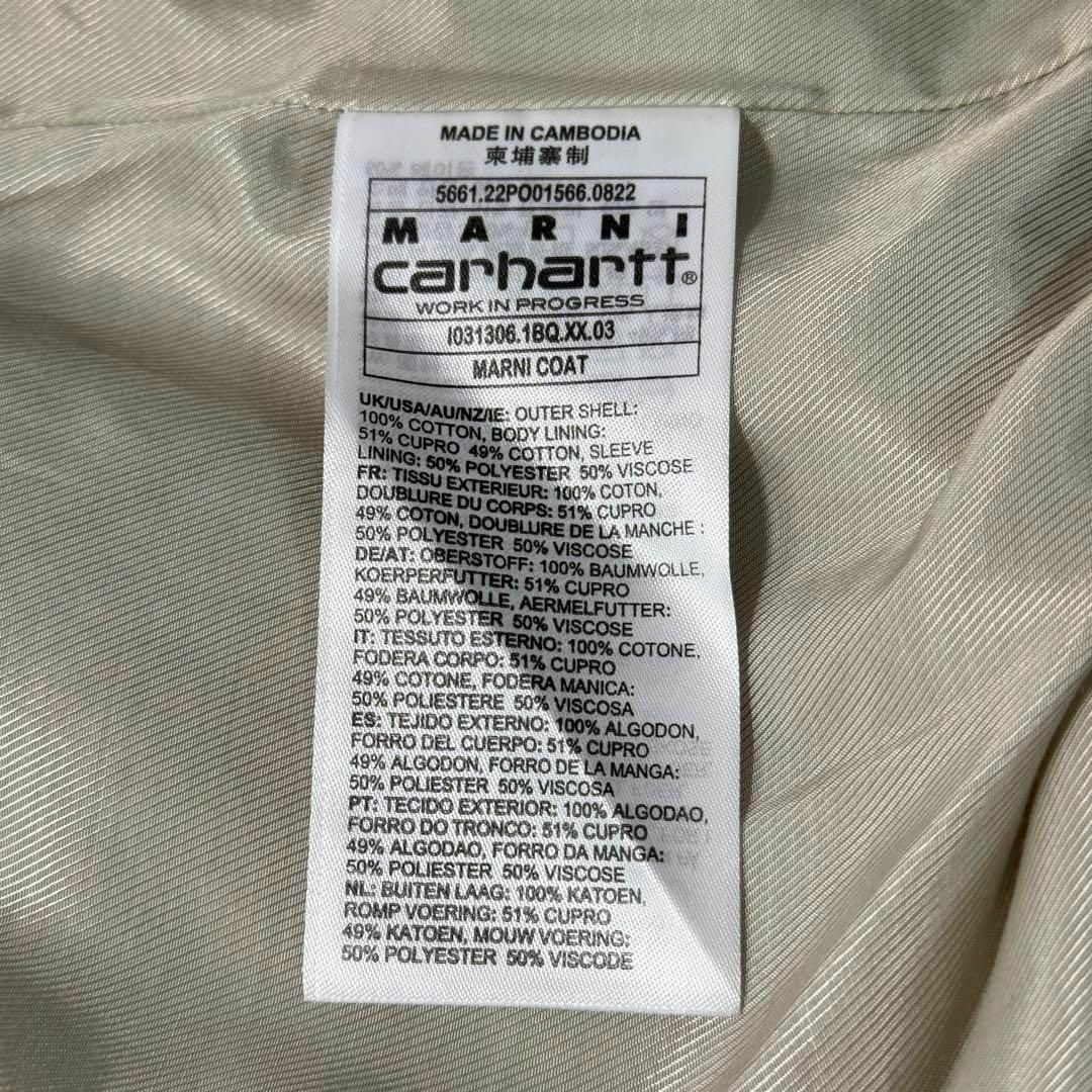 MARNI - 【定価11.4万】MARNI CARHARTT コラボ コート ジャケットの