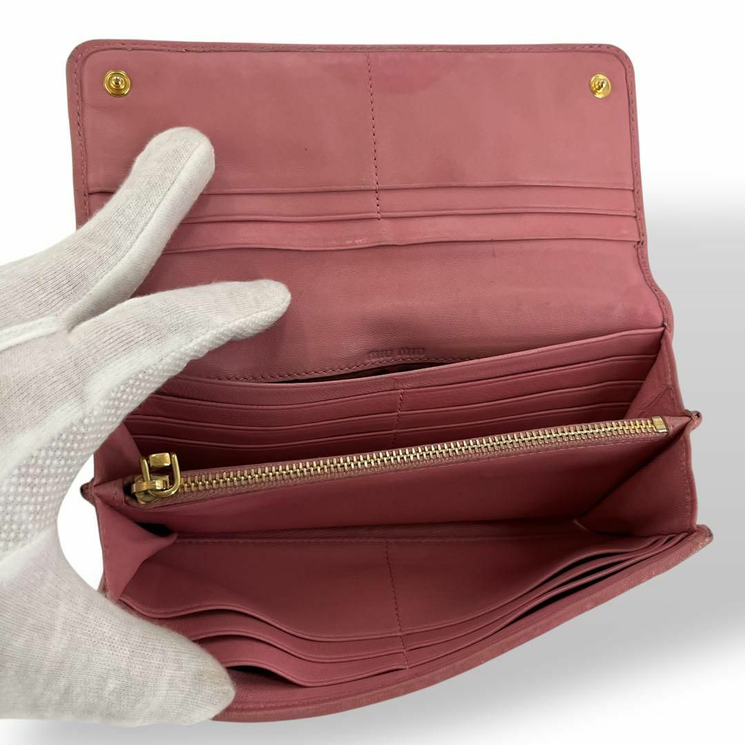 MIU MIU - ミュウミュウ 長財布 マテラッセ ゴールドロゴ ロング