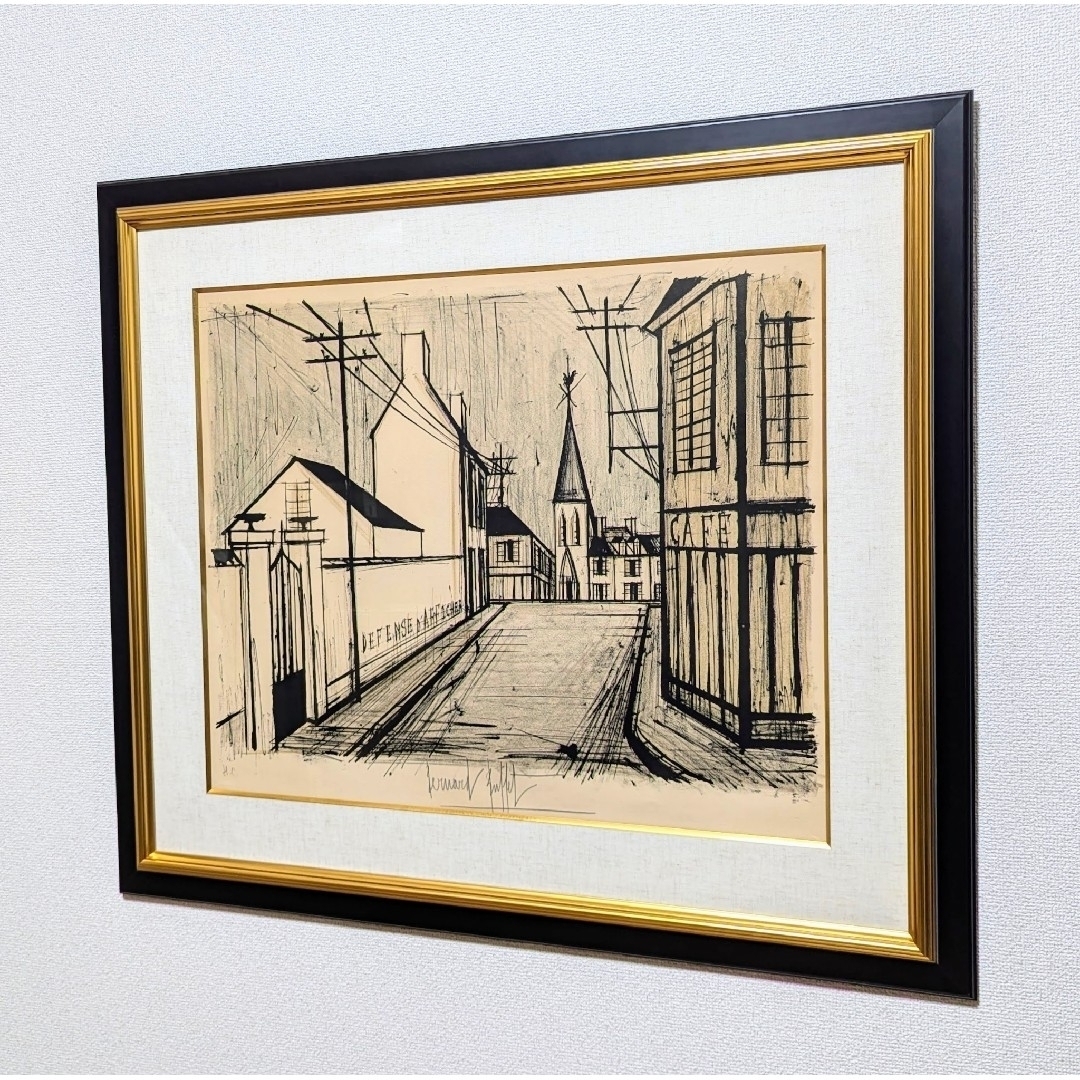 ベルナール・ビュッフェ「坂道と教会」リトグラフ 直筆サイン 1969年