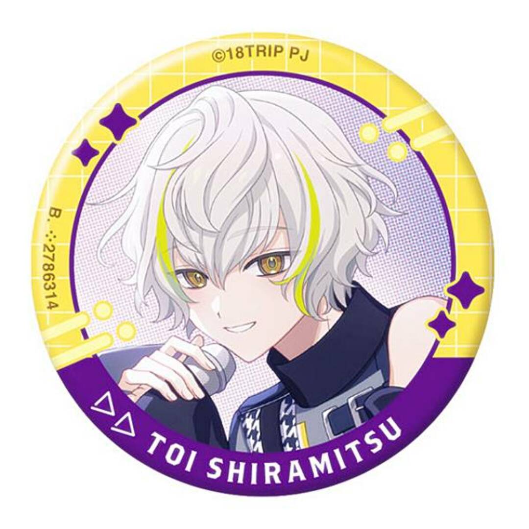 白光 糖衣】18TRIP カプセル缶バッジコレクション vol.4の通販 by