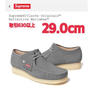Supreme - Supreme@/Clarks Reflective Wallabee™の通販 by r10r