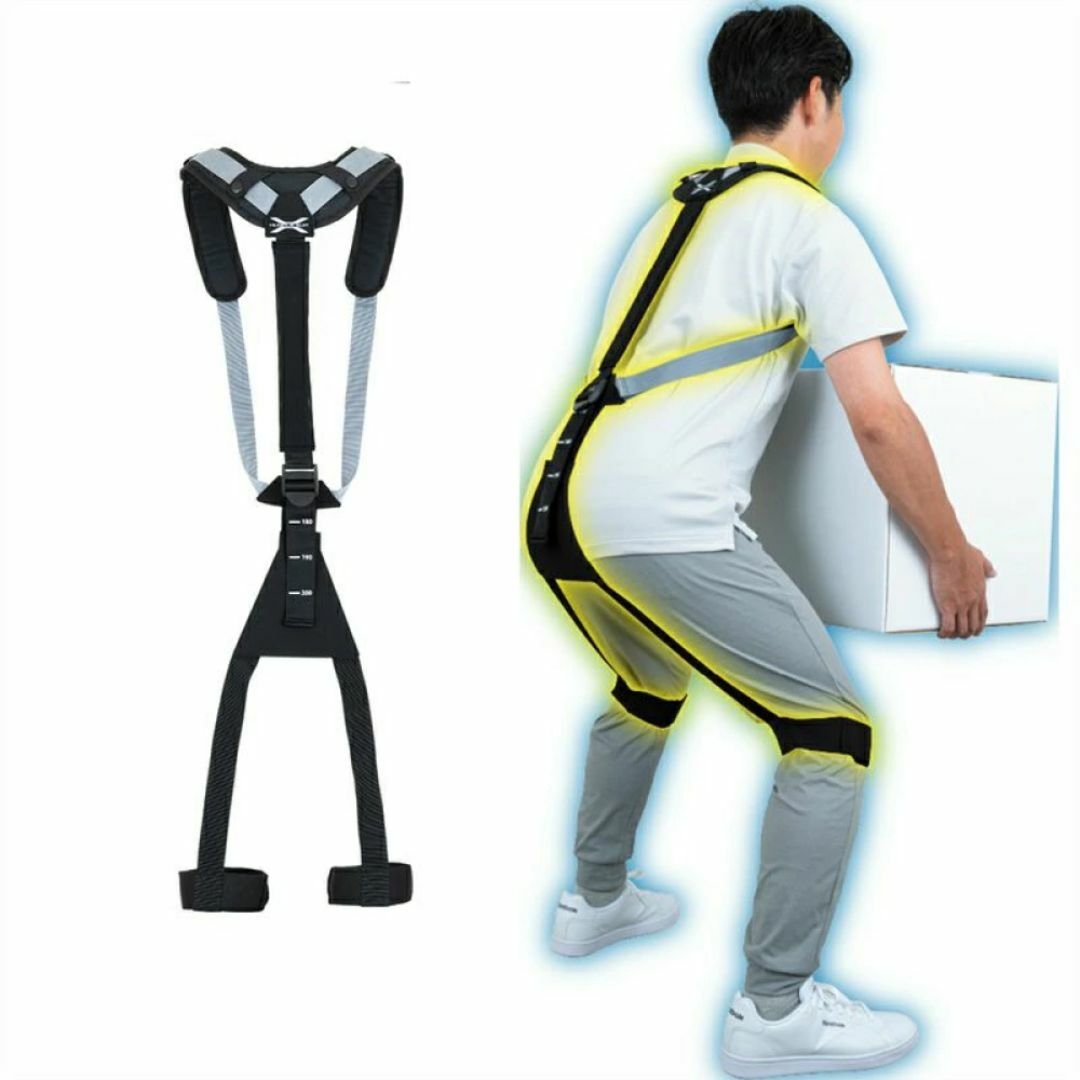 新品・未使用 残り1点】マッスルスーツ ソフトパワー イージーリフトの