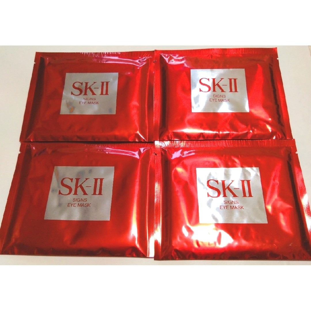 SK2 サインズアイマスクの通販 by niccoping's shop｜ラクマ