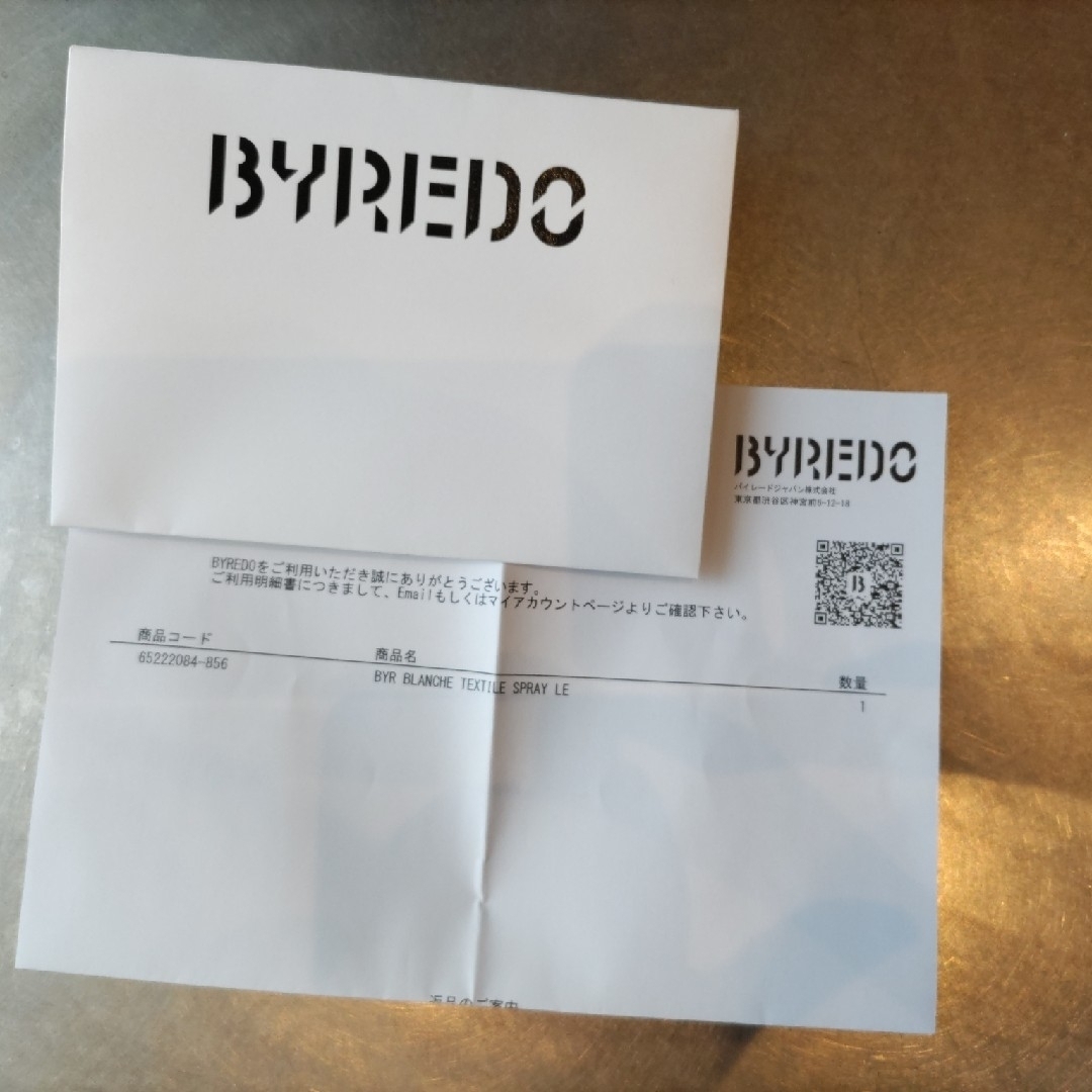 BYREDO - BYREDO BLANCHE TEXTILE SPRAY テキスタイルスプレーの通販