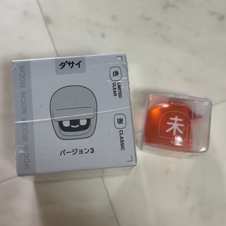 2617786672.jpg?1750828196