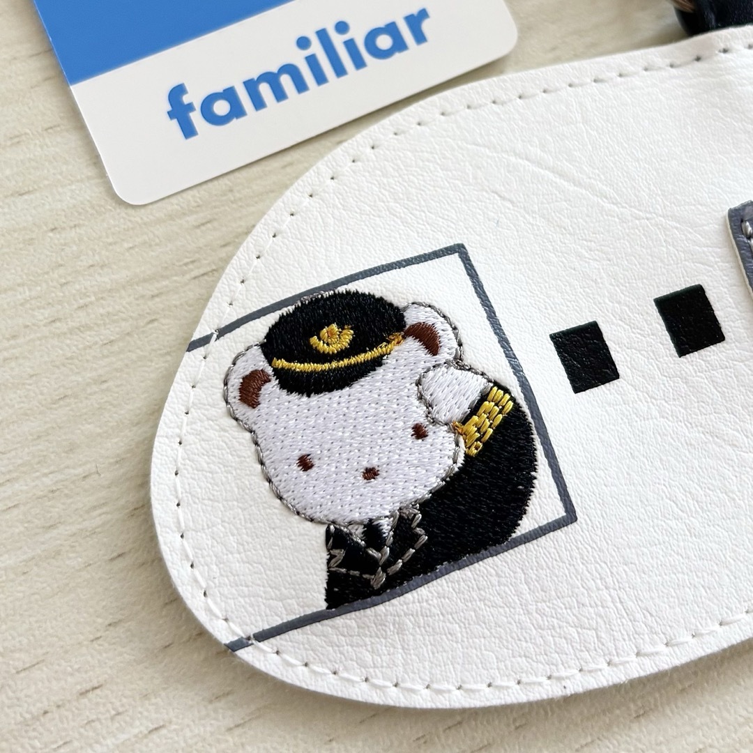 ファミリア familiar JAL ラゲッジタグ 0907まで値下げ中】ファミリア