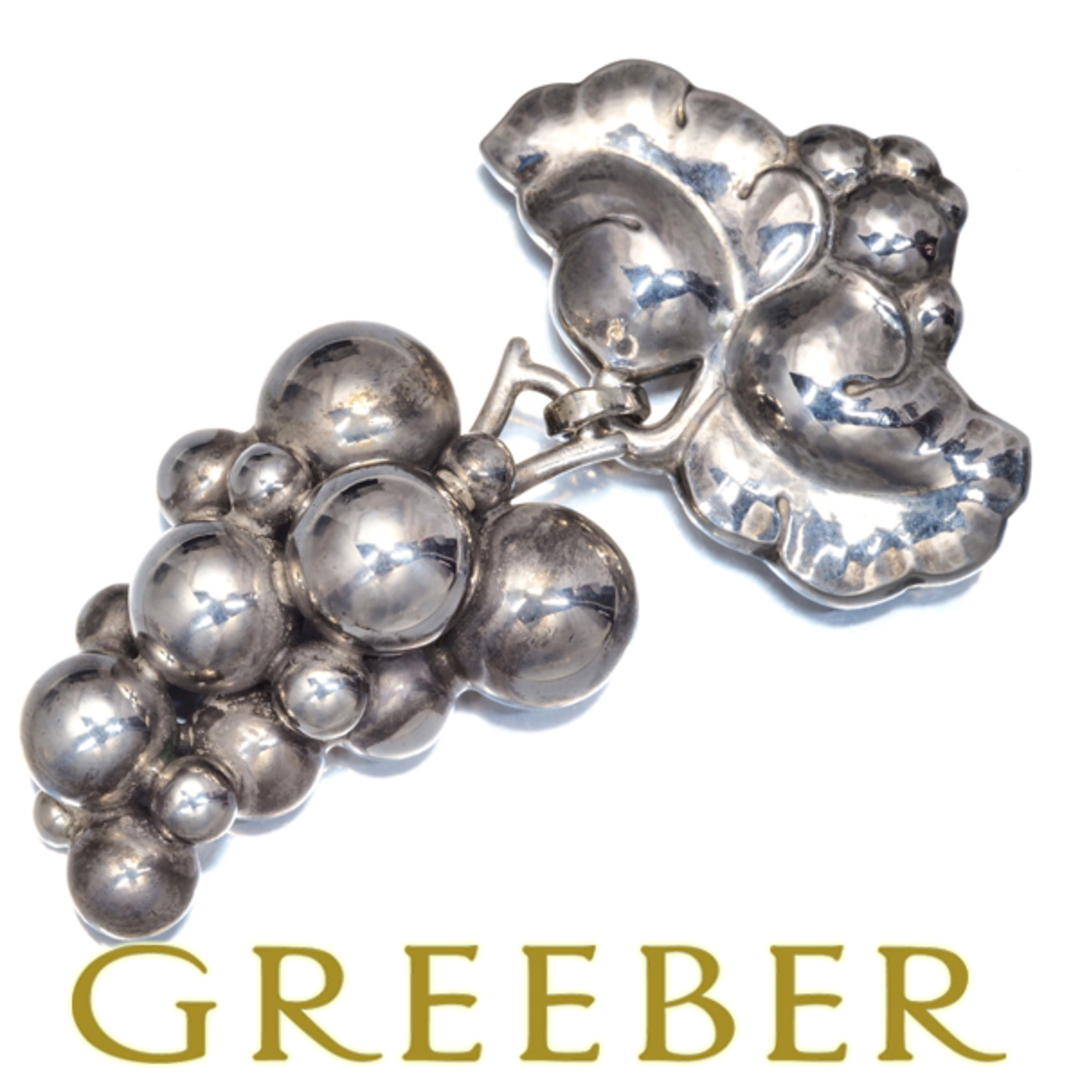 Georg Jensen - ジョージジェンセン ブローチ ムーンライトグレープ