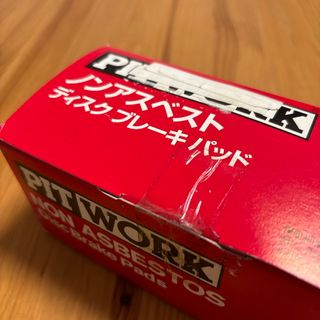 ピットワーク - PITWORK ピットワーク エアコン洗浄12ヶ月