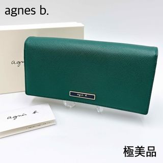 agnes b.（財布）のフリマアイテム一覧
