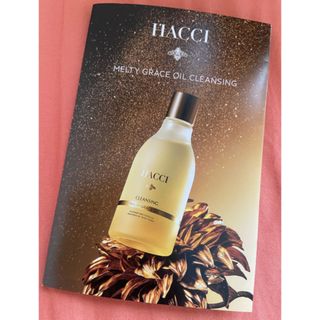HACCI - HACCI クレンジングミルク 190mlの通販 by Haaashop｜ハッチ