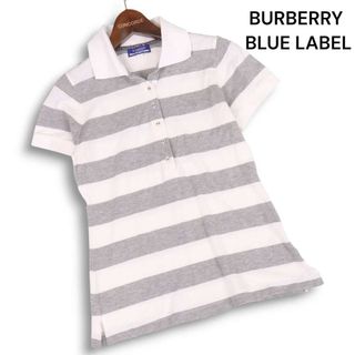 BURBERRY BLUE LABEL - バーバリーブルーレーベル クレストブリッジ
