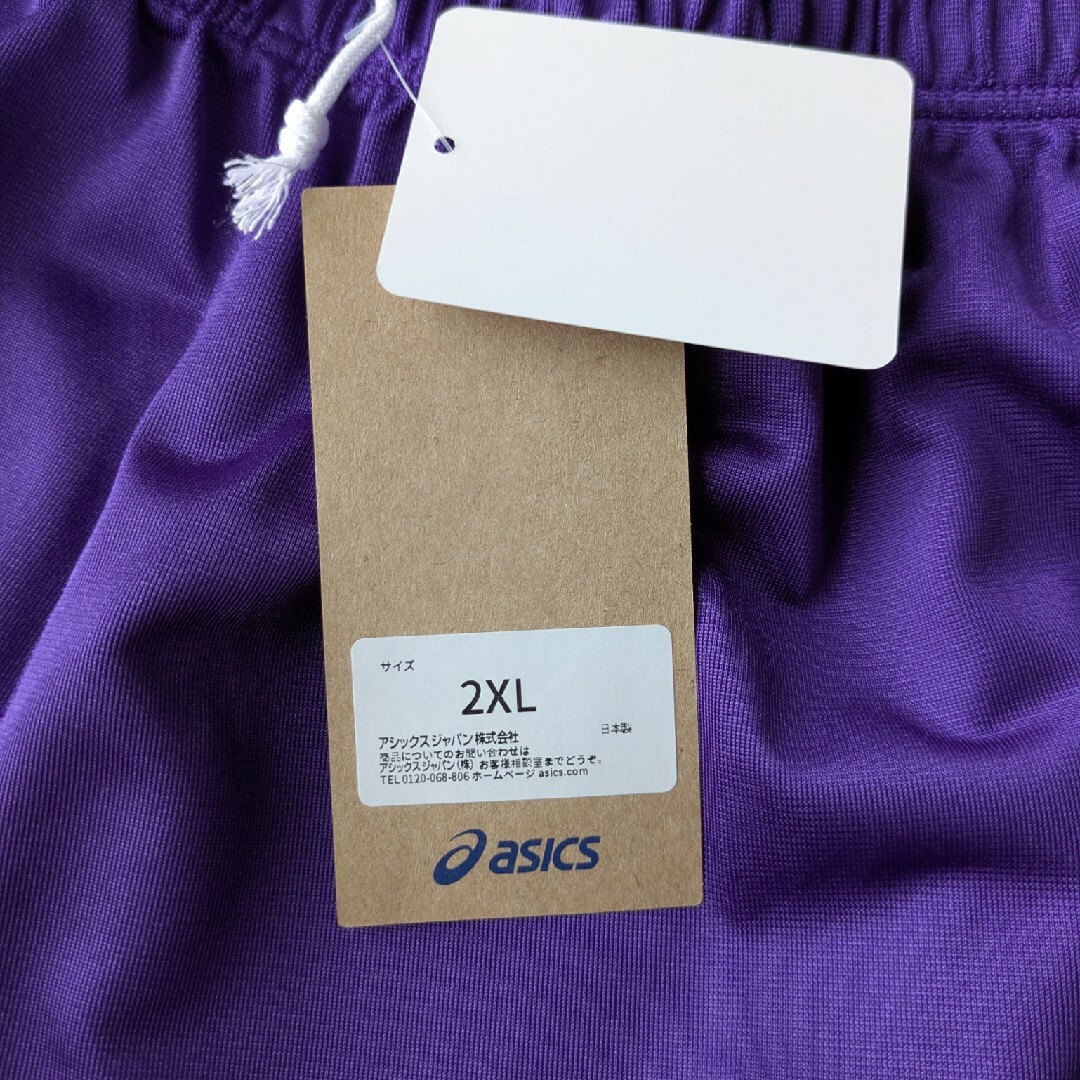 asics - ☆人気パープル ASICS アシックス バレーボール ゲームパンツ