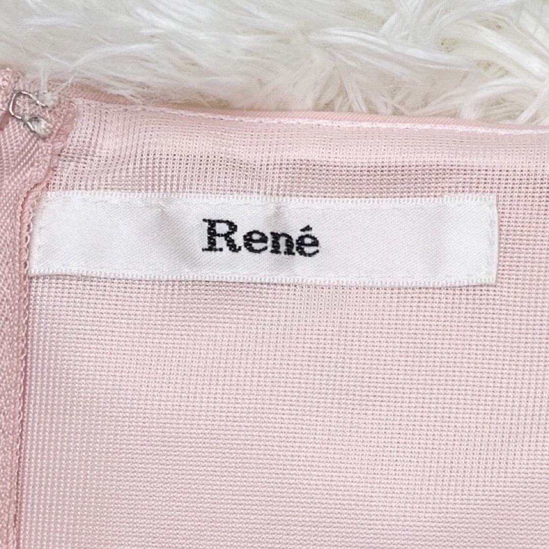 美品♡最高級♡Rene ルネ Aライン フレアスカート ワンピース ピンクの