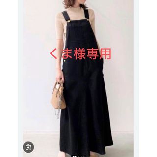 L'Appartement DEUXIEME CLASSE（サロペット/オーバーオール）のフリマ