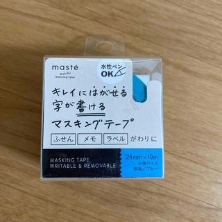 MARK'S Inc. - マスキングテープ エディシォン・ドゥ・トーキョーの