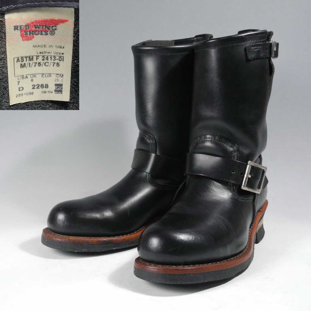 REDWING - レッドウィング2268エンジニアブーツ現行羽タグPT99 PT91の