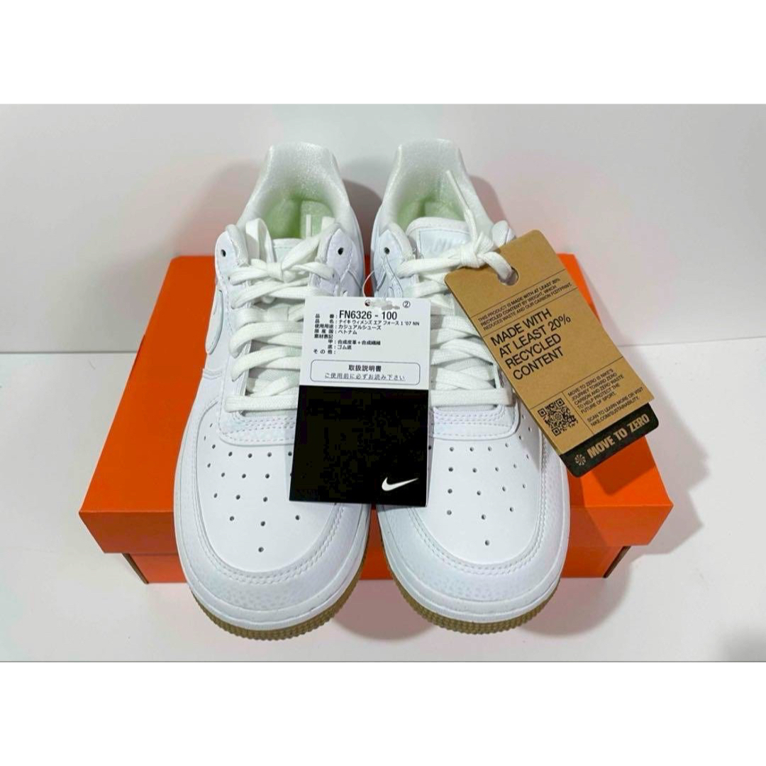 NIKE - 【新品】24cm NIKE エアフォース1 '07 ネクストネイチャーの