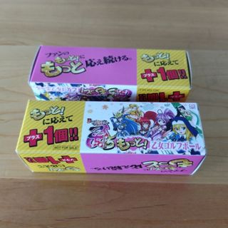 平和（パチンコ/パチスロ）のフリマアイテム一覧