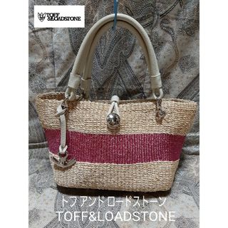 TOFF&LOADSTONE（かごバッグ/ストローバッグ）のフリマアイテム一覧