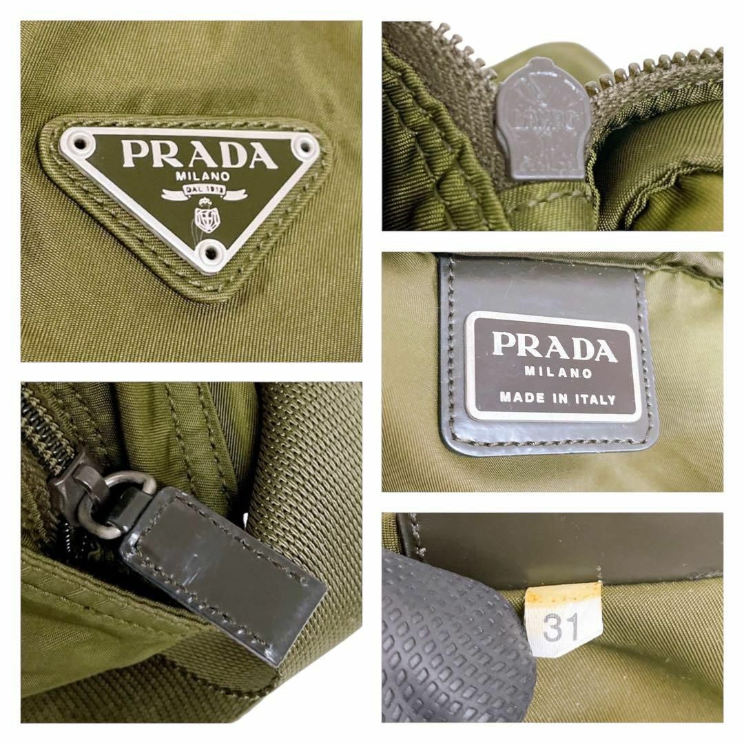 PRADA - プラダ ナイロン 三角ロゴ ショルダーバッグ サコッシュ