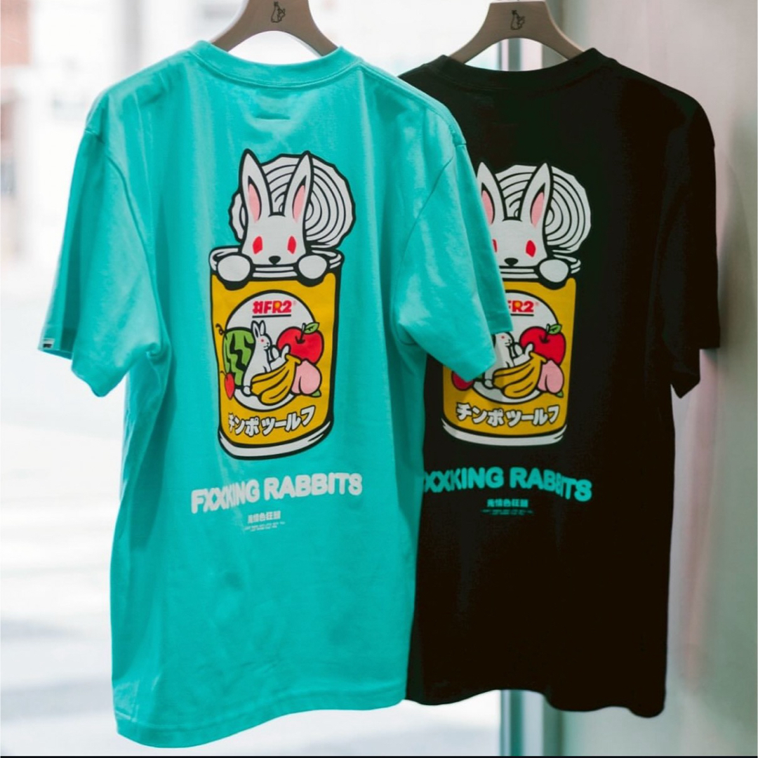 FR2 - #FR2 沖縄限定 月桃 新作 新品 Tシャツ ウサギ ロゴT フルーツ