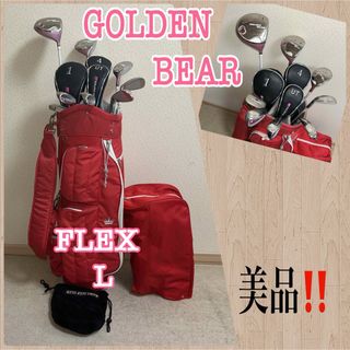 Golden Bear（クラブ）のフリマアイテム一覧