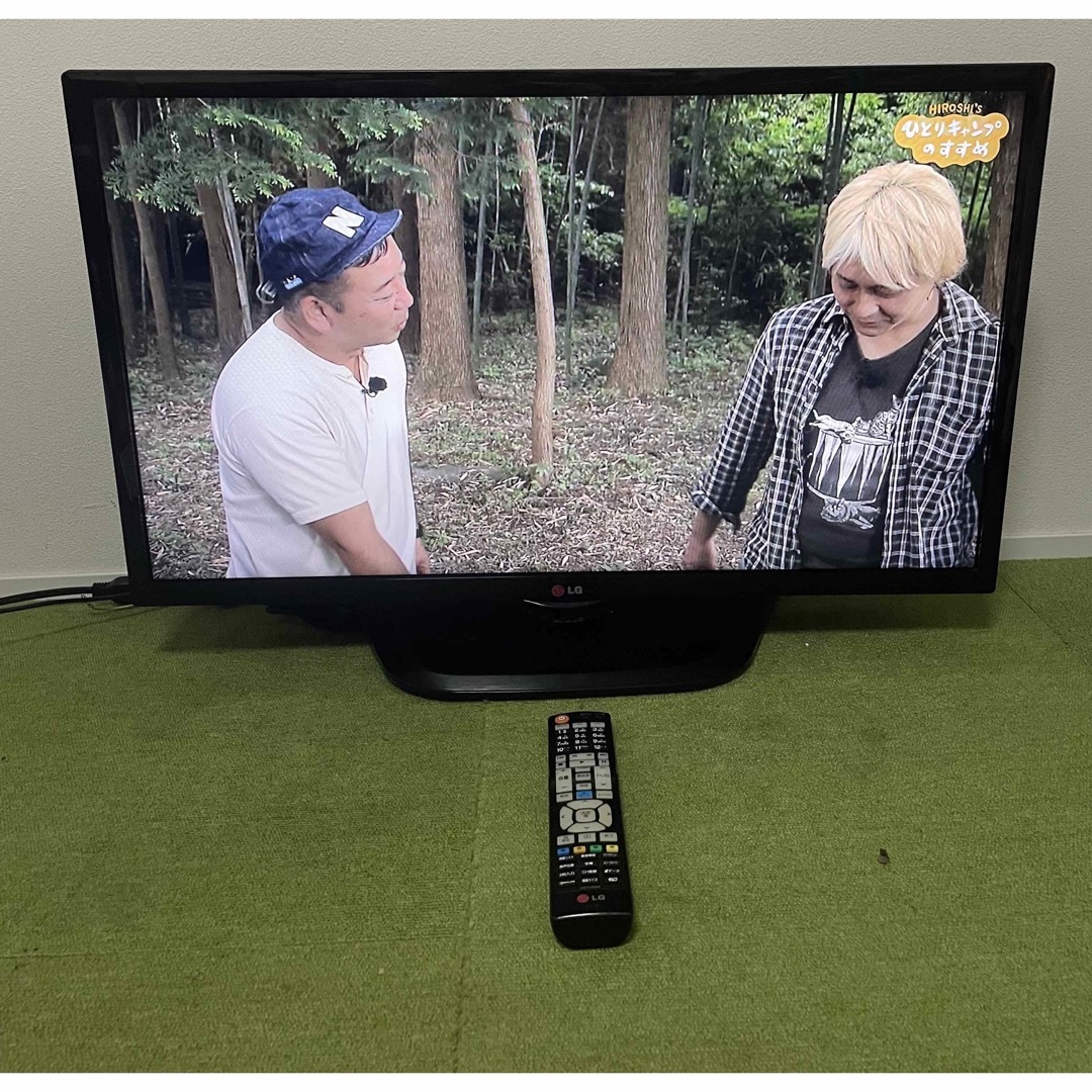 LG Smart TV 液晶テレビ 32V型 ハイビジョン