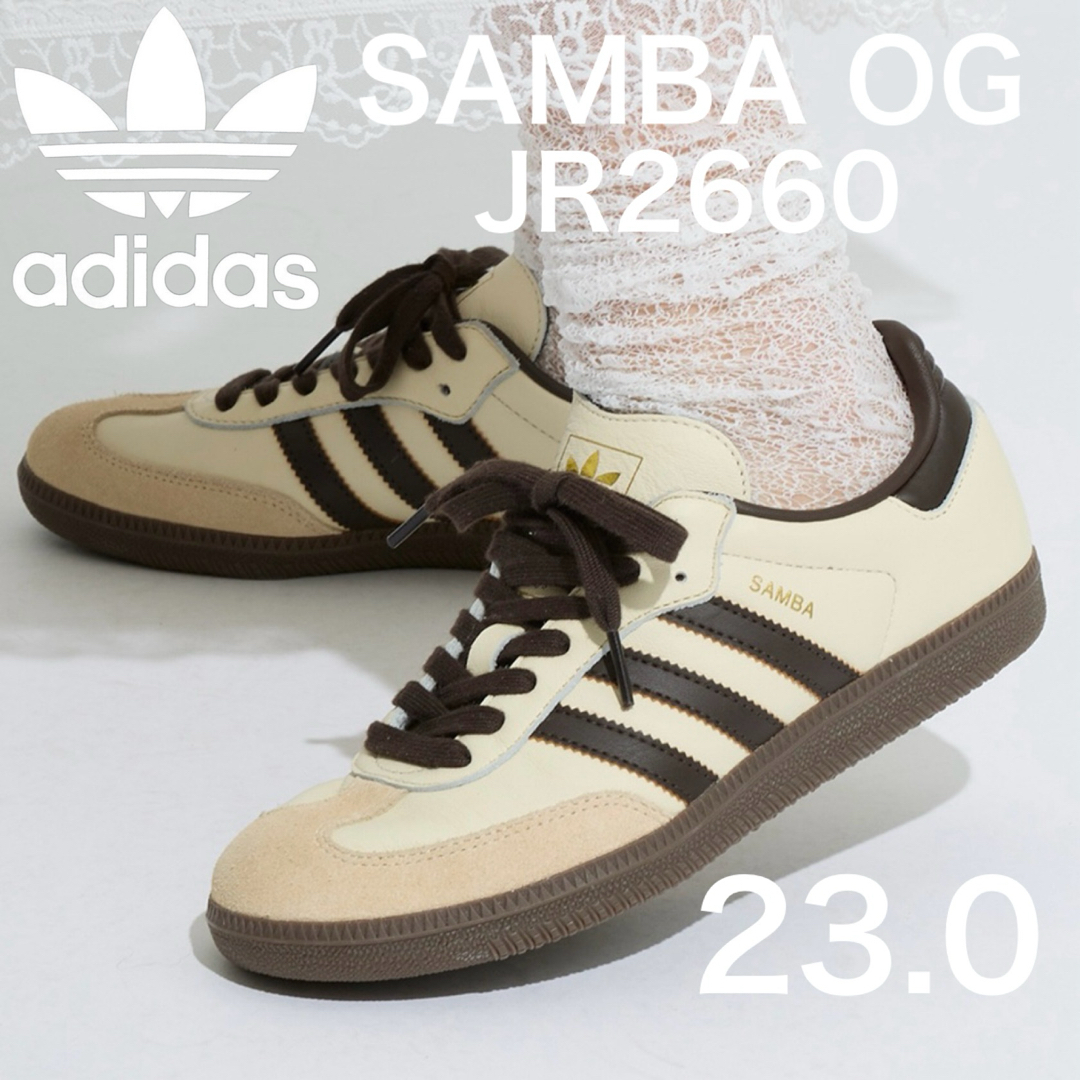 adidas Originals - 新品⭐️adidas SAMBA OG 23.0 クリームホワイト