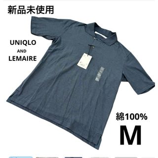 LEMAIRE（ポロシャツ）のフリマアイテム一覧