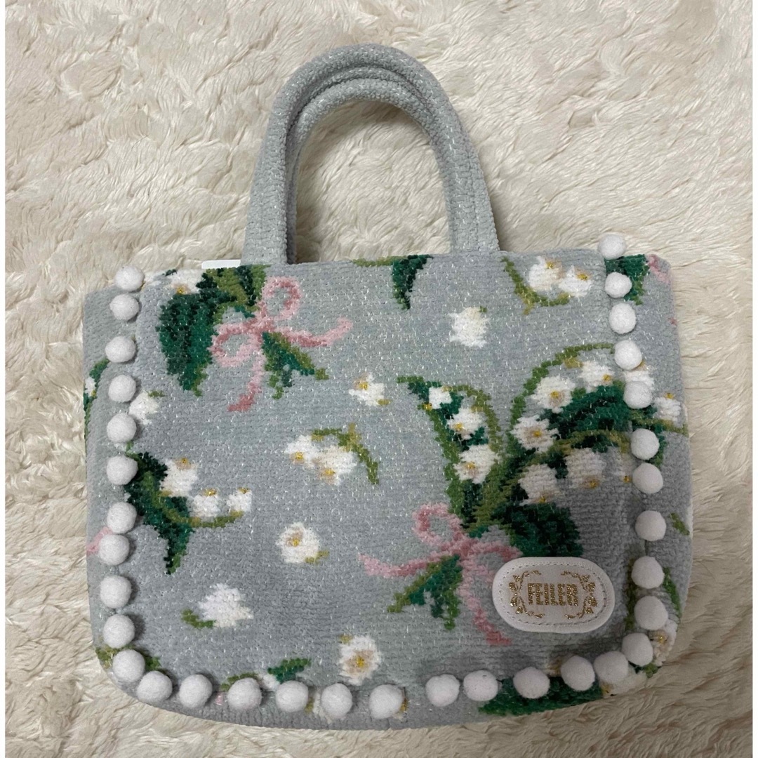 FEILER - 新品未使用 フェイラー ピュールミュゲ バッグインバッグ