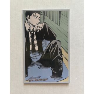 呪術廻戦 - 呪術廻戦 呪術廻戦展 メモリアルコレクション 日車寛見の