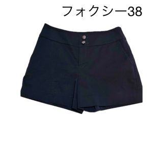 FOXEY（パンツ）のフリマアイテム一覧