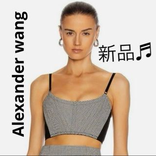 Alexander Wang - Alexander wang ブラトップの通販 by