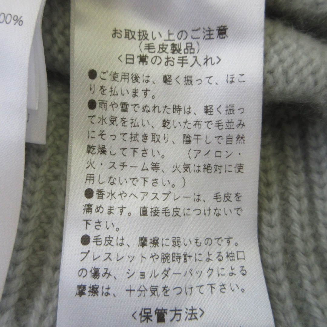 FOXEY - 美品 FOXEY フォクシー Knit Jacket Eclisse ミンクポケット