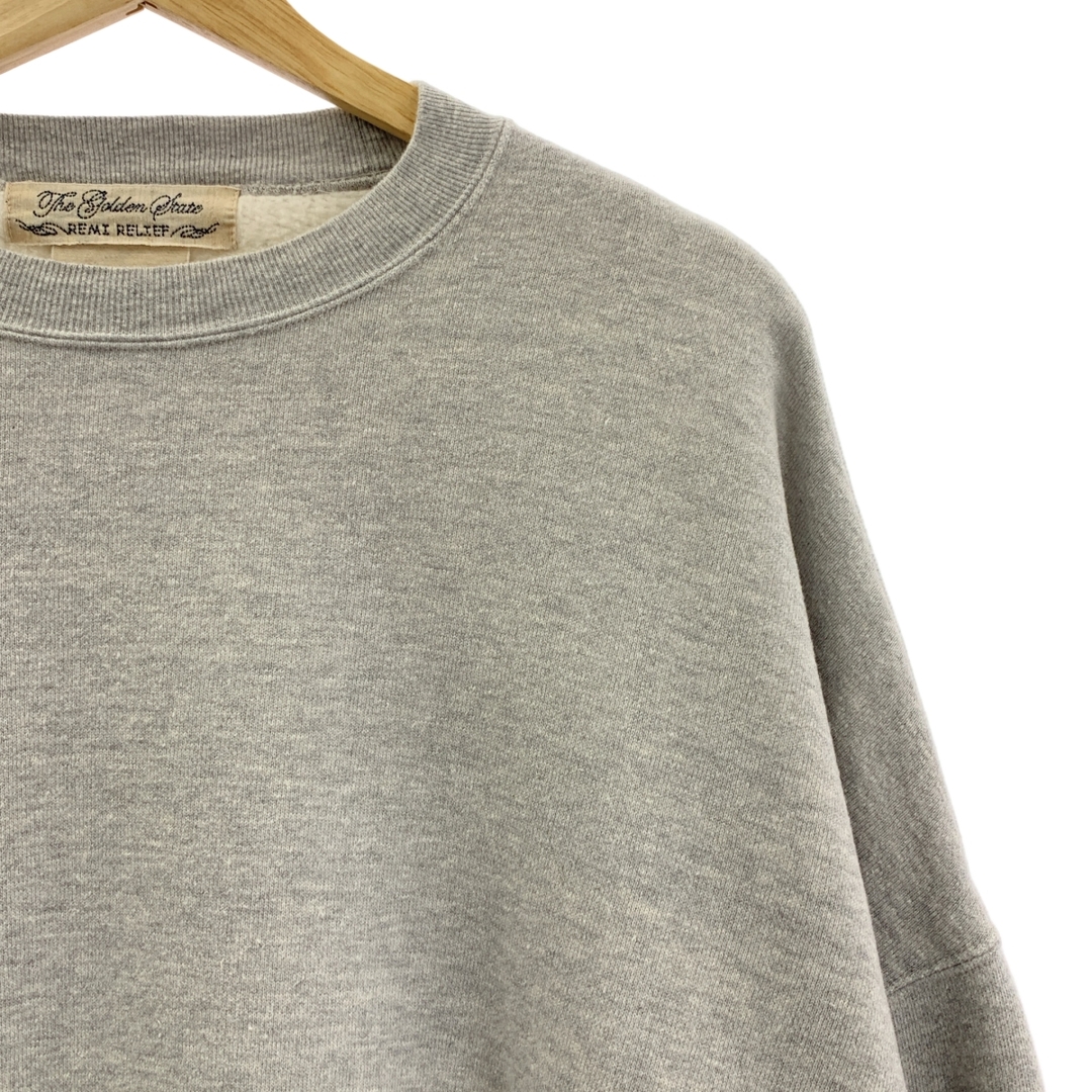 REMI RELIEF - REMI RELIEF / レミレリーフ | × THE SHISHIKUI